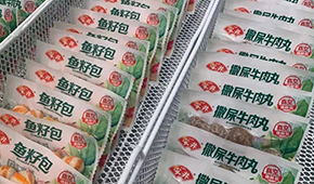 從安井首推到風(fēng)靡全行業(yè)，鎖鮮裝如何引領(lǐng)火鍋料升級換檔？