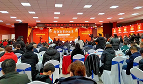 河南發(fā)布4項預(yù)制菜團體標準，評出44道“預(yù)制好菜”和21款“好豫酒”