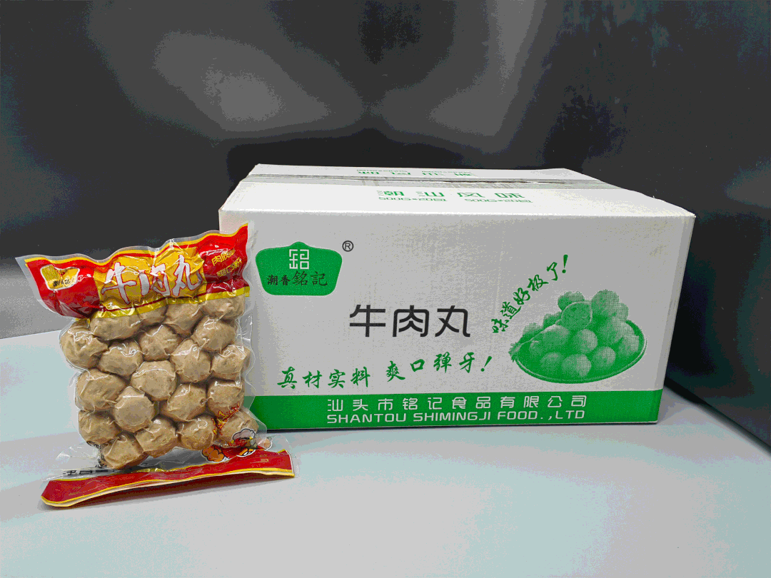 1674954979997709.gif 1674954979997709.gif