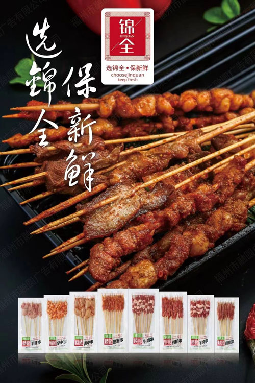 1674955948728953.jpg 微信圖片_20230129091556.jpg