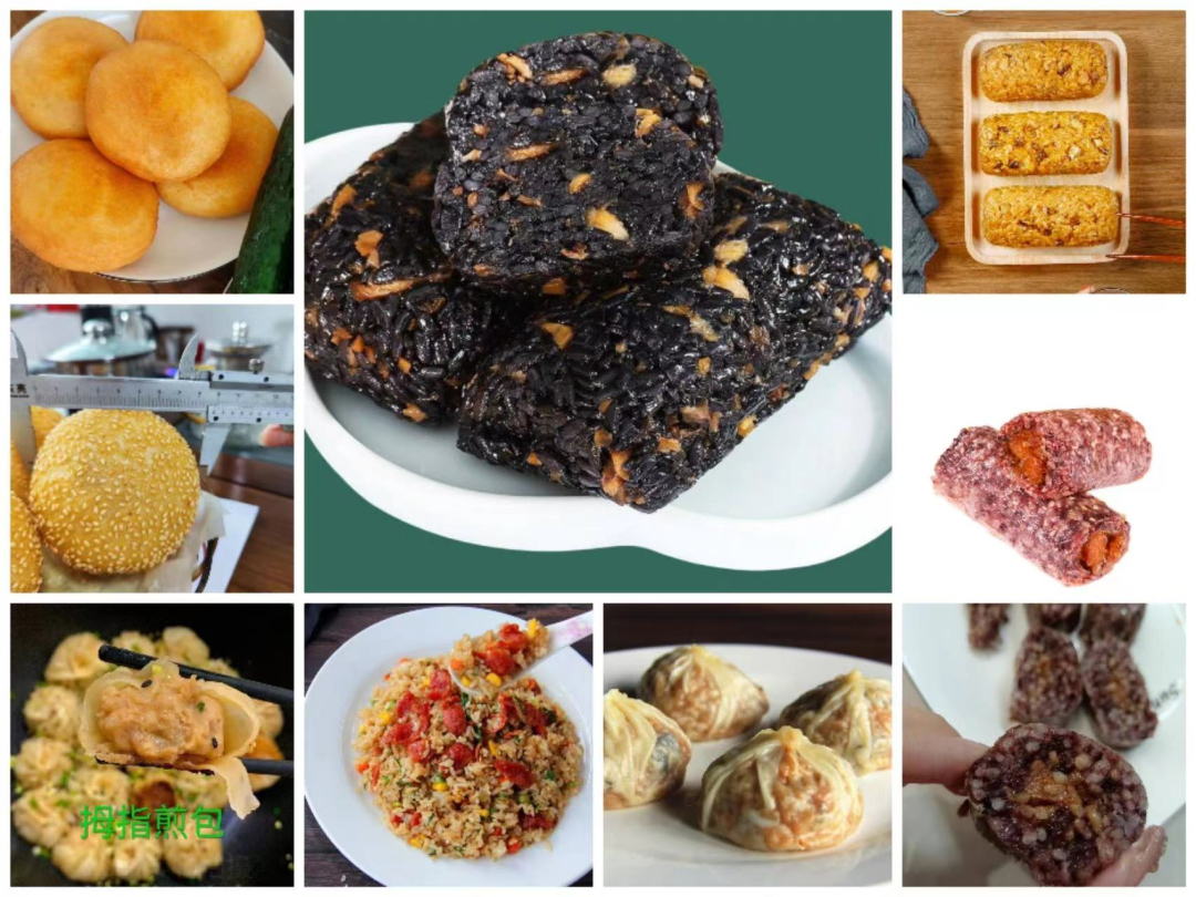 1674956065644288.png 1674956065644288.png