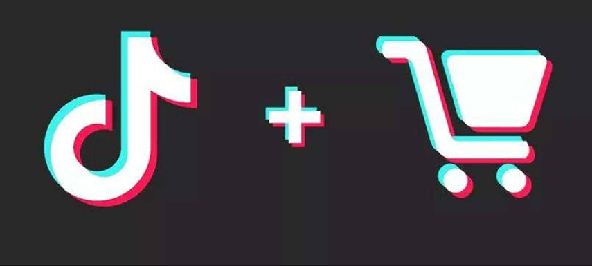 抖音上線超市業(yè)務(wù)，食品企業(yè)如何借力新電商“彎道超車”？