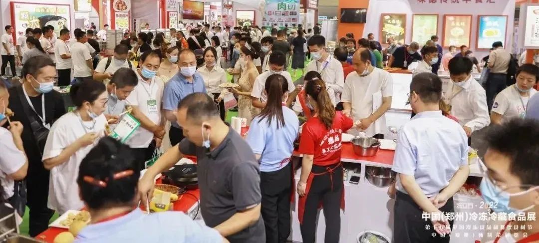 經(jīng)濟(jì)暖意濃，開工搶賽道！2023凍立方冷凍餐飲食材展邀您同行！