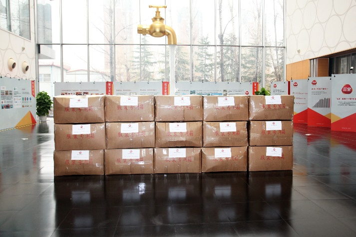 1676340291954137.png 1676340291954137.png