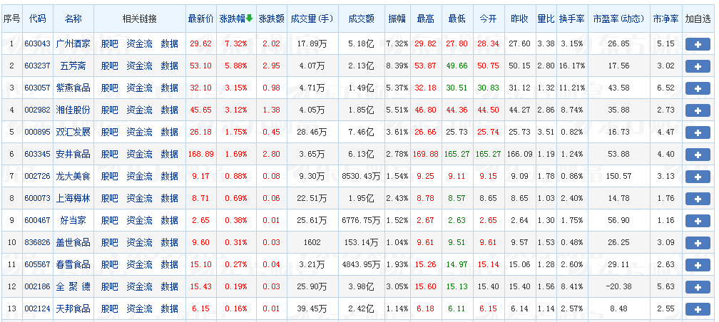 1676423588101308.png 1676423588101308.png