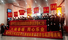 招工、擴(kuò)產(chǎn)、加碼預(yù)制菜…凍品人，看看同行們開春都怎么干