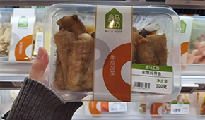 消費(fèi)者最愛預(yù)制菜TOP5出爐，豬肚雞、獅子頭等上榜