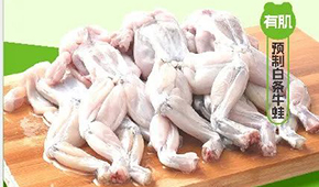 國聯(lián)、新希望引領(lǐng)升級(jí)，牛蛙或成小龍蝦后又一千億大單品？