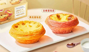 千味新推“桃桃瓜瓜”，立高、南僑引領(lǐng)，小廚電助力…多方力量“烘熱”冷凍蛋撻