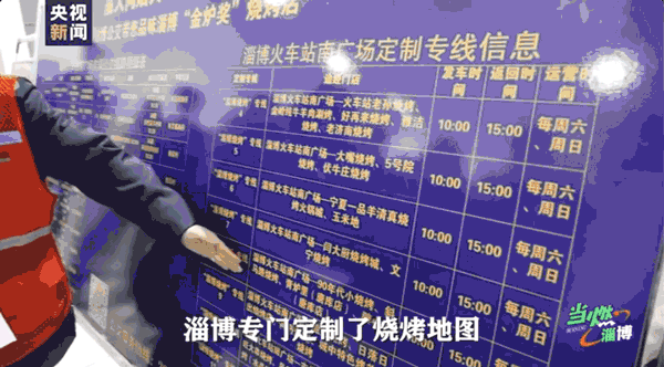 1681349447466136.gif 微信圖片_20230413092626.gif