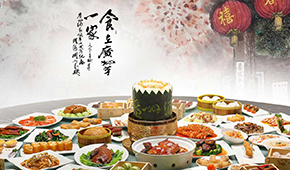 南廣酒VS北福成，老牌企業(yè)發(fā)力預(yù)制菜戰(zhàn)績?nèi)绾危?/>
                </div>
                <div   id=