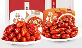 安井、國(guó)聯(lián)、信良記、周黑鴨…新一輪小龍蝦洗牌戰(zhàn)，誰(shuí)將坐上“鐵王座”？