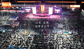 五一進(jìn)“淄”趕“烤”，安井、惠發(fā)、得利斯、美佳…都來(lái)了！