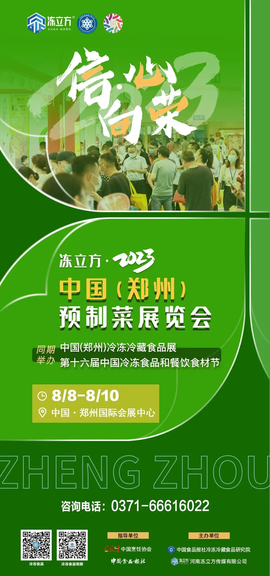 1683682553841729.jpg 1683682553841729.jpg