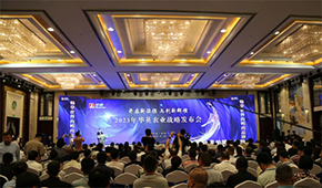 做羽絨的、制鞋的、賣衣服的……緣何都跨界邁進(jìn)食品業(yè)？