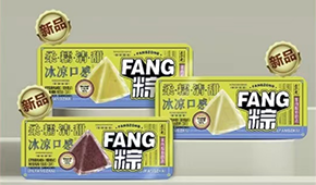 疫后首個(gè)端午節(jié)，今年粽子怎么做？