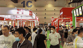 探尋凍品行業(yè)新風(fēng)向，除了上市公司年報(bào)還有這場(chǎng)展！