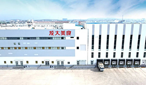 龍大美食涉嫌暴力裁員？董事長辭職后，預制菜業(yè)務會有變嗎？