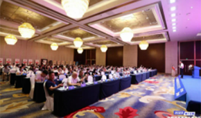 穿越周期 “凍”見未來，第16屆千商大會如期相約八月鄭州！