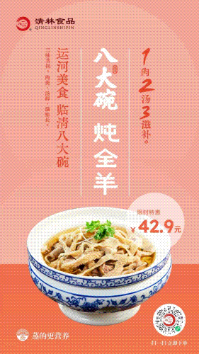 1688001957772189.gif 1688001957772189.gif