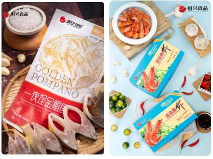 1688436399864866.png 微信截圖_20230704095807.png