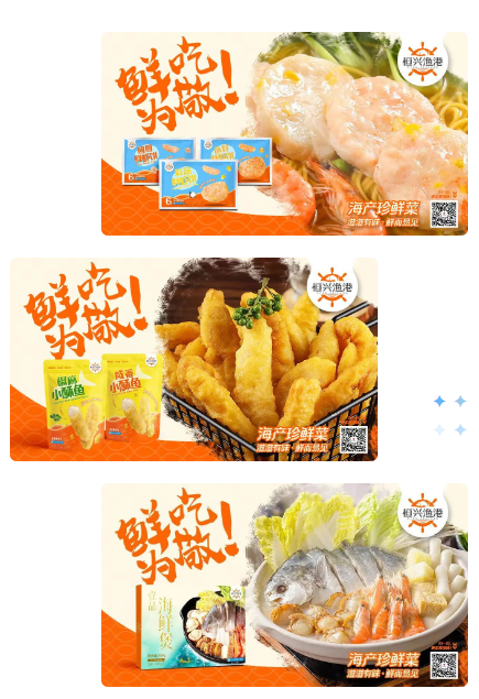 1688437032672134.png 微信截圖_20230704095925.png