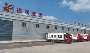 福潤食品：升級傳統(tǒng)品類，讓利經(jīng)銷商，實現(xiàn)“穩(wěn)”增長