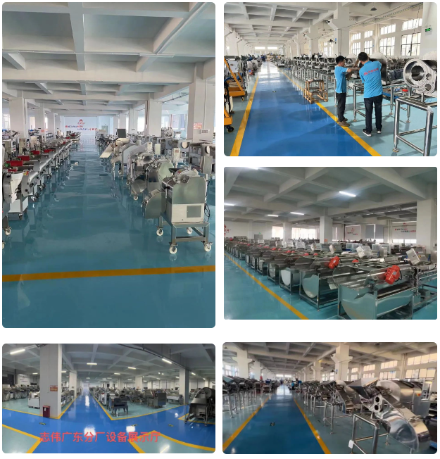 1689903071858117.png 微信截圖_20230721092656.png