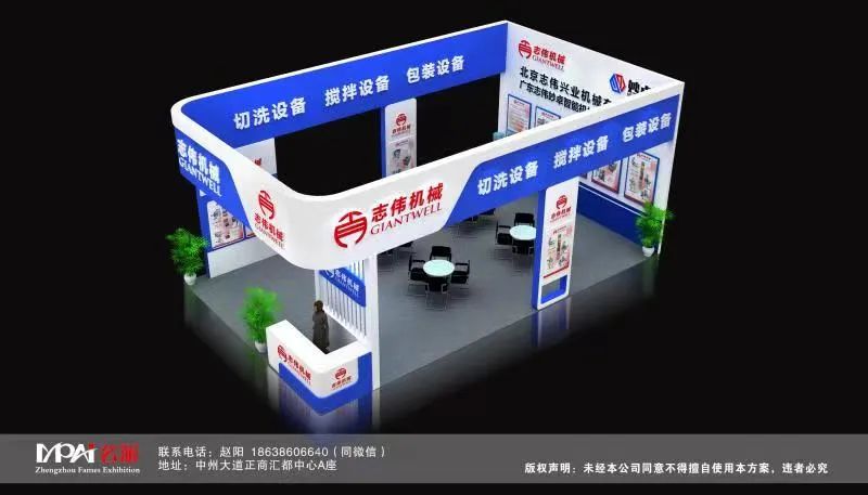 1689903088425819.jpg 640 (7).jpg