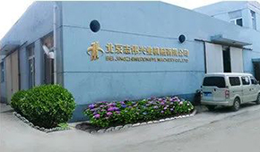 志偉機械肖林華：31年匠心傳承，2023全新升級打造高品質(zhì)設(shè)備