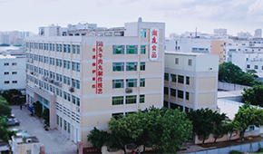  “年輕化”賦能“老字號”，潮汕牛肉丸線上銷量暴增超10倍