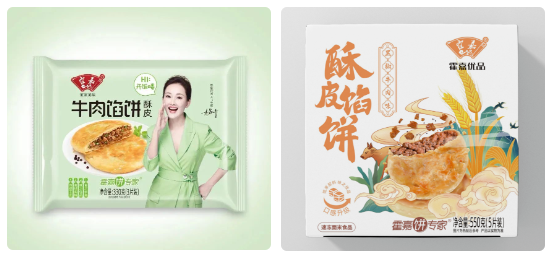 1691042063224326.png 微信截圖_20230803135331.png