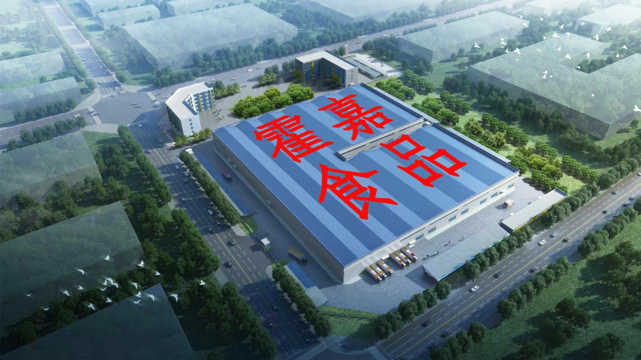 1691042127987471.jpg 1691042127987471.jpg