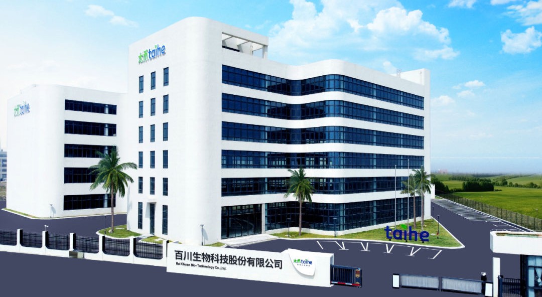 百川生物：強研發(fā)做產(chǎn)品拓渠道，