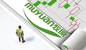 上半年牧原虧損27.79億；得利斯增收不增利