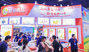 在一米寬的地方深挖一萬(wàn)米！胖哥新品金燕流沙球、抹茶紫薯球閃耀登場(chǎng)