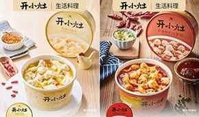 16元就能買到水煮牛肉！統(tǒng)一推出首款冷凍預制菜產(chǎn)品