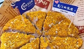 熱播劇帶火了這款閩南傳統(tǒng)美食，你看好嗎？