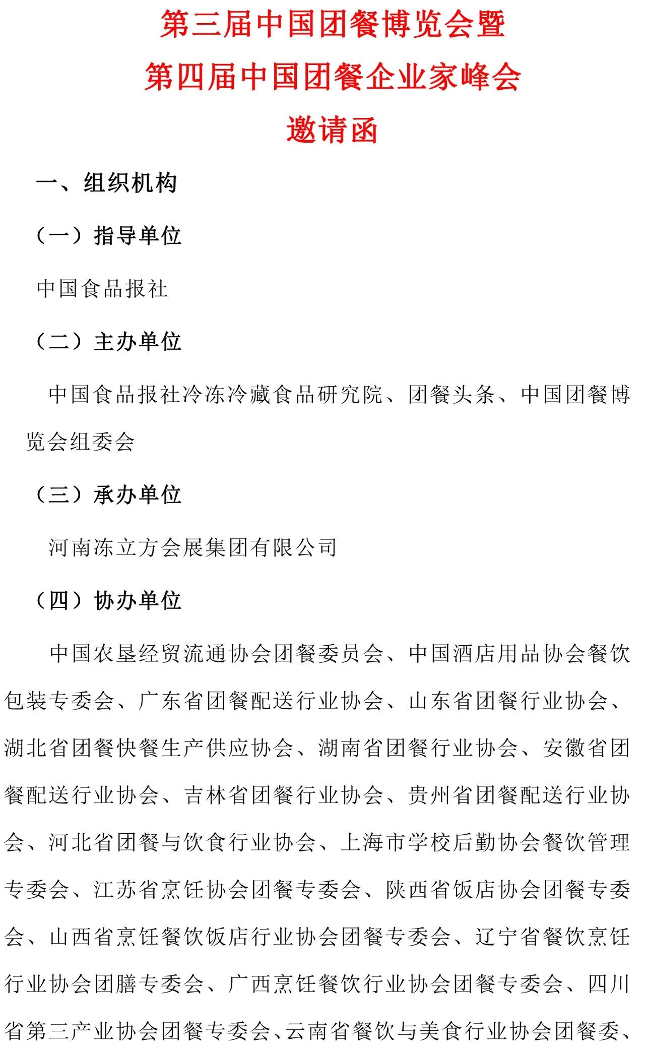 1693797593726054.jpg 1693797593726054.jpg