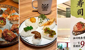 多家日料店與日本水產(chǎn)“劃清界限”，國產(chǎn)供應(yīng)鏈機會來了