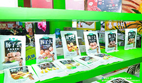 “速凍一哥”第一品類讓位預制菜，多家大佬戰(zhàn)略調(diào)整…火鍋料如何發(fā)展？