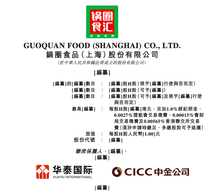 1696643285305575.png 640.png