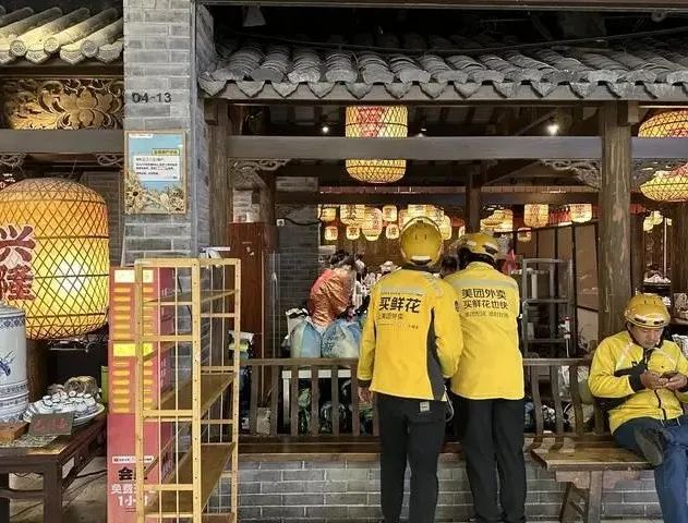 1696728702481448.jpg 微信圖片_20231008093042.jpg