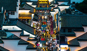 8.26億人次、7534.3億元；十一餐飲堂食消費(fèi)較2019年增254%