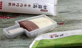 裁員、欠薪，“雪糕刺客”鐘薛高不行了？