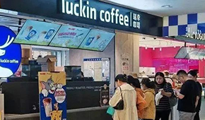 三全、安井、思念、鍋圈等都在做，“聯(lián)名”會成為凍品企業(yè)營銷新出路？