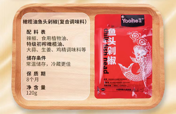 1698887117301101.png 1698887117301101.png