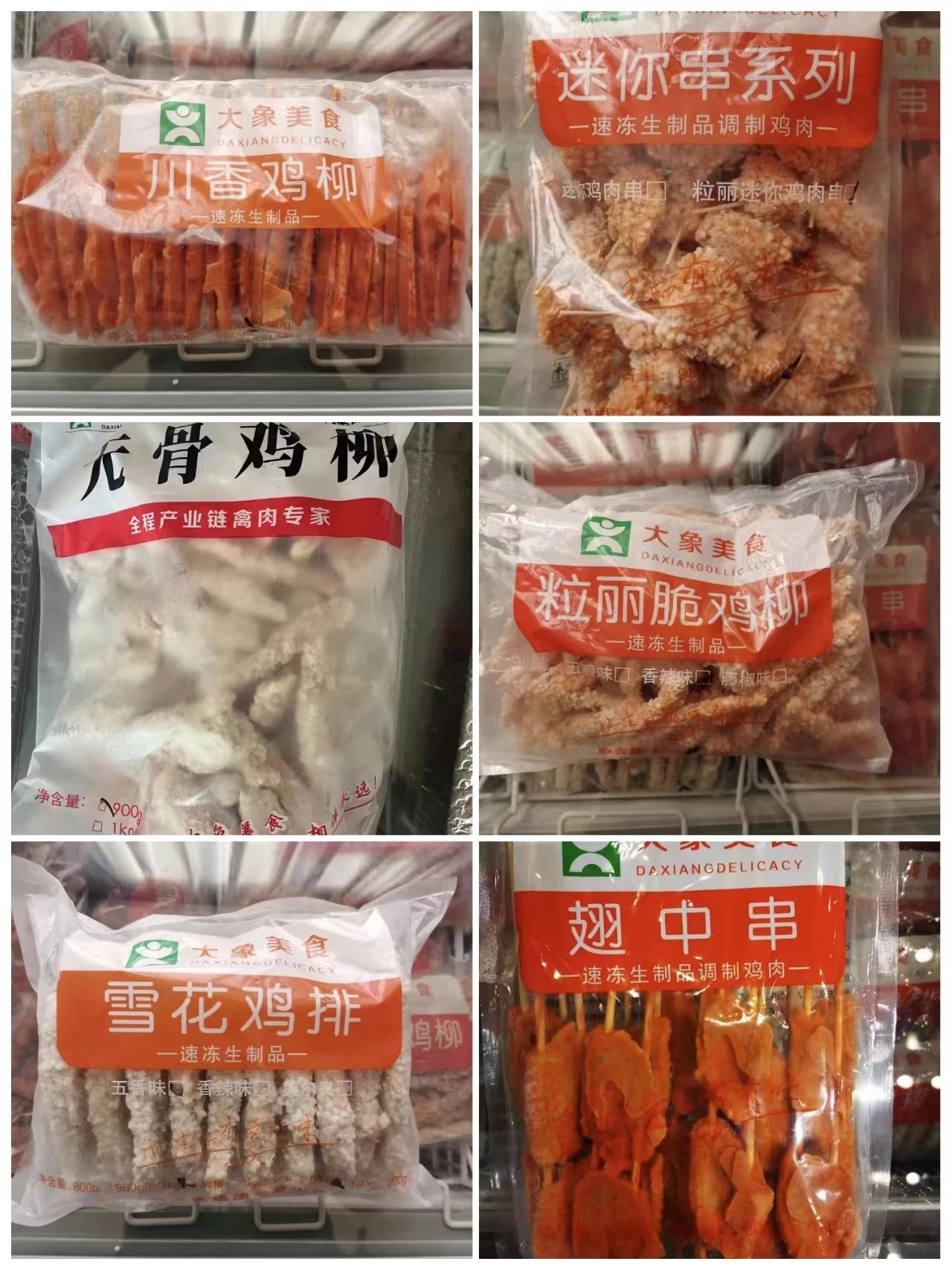 1699236801543736.jpg 1699236801543736.jpg