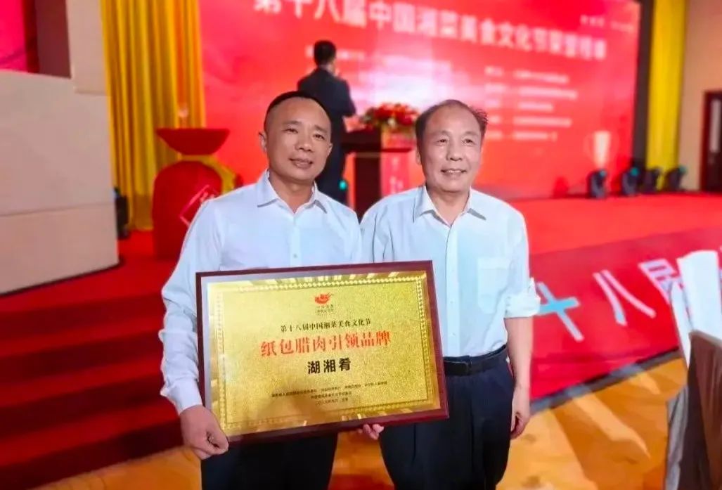 1699940806107639.jpg 1699940806107639.jpg