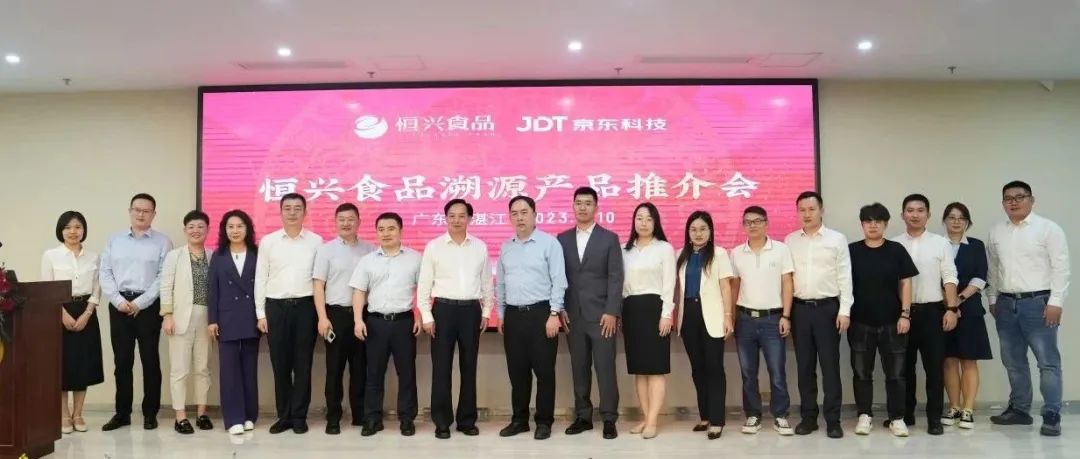 1699945378830505.jpg 1699945378830505.jpg